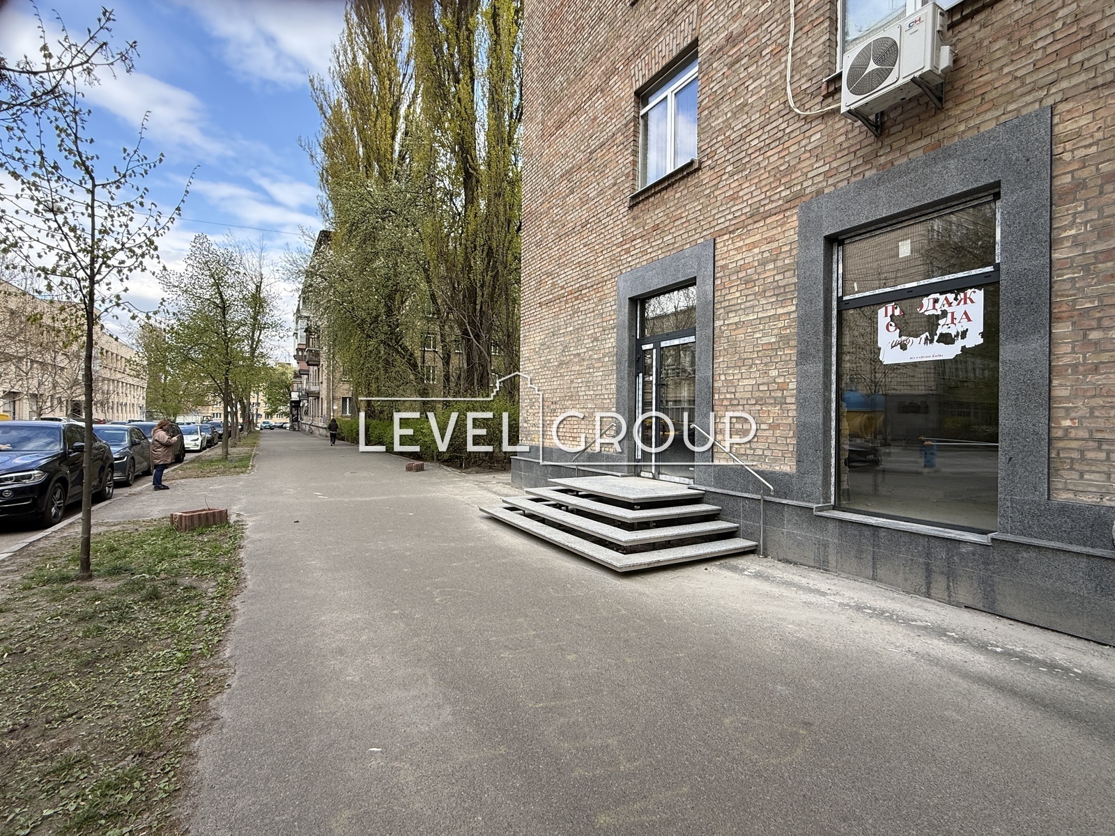 Leipzig Street, 2/37