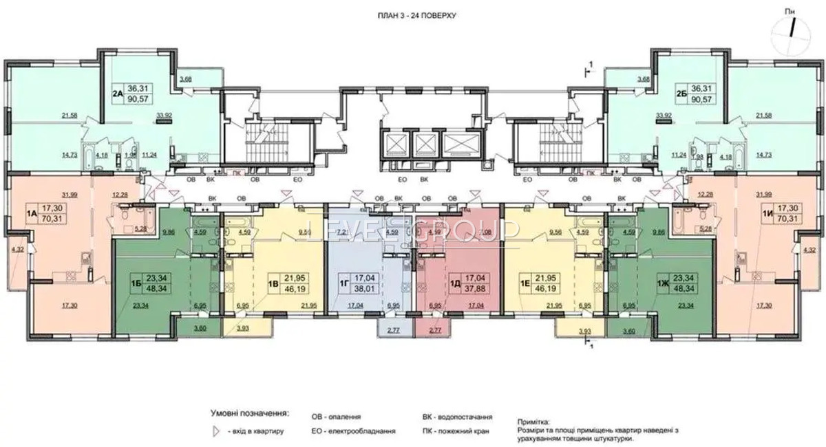 Софії Русової вул., б.27