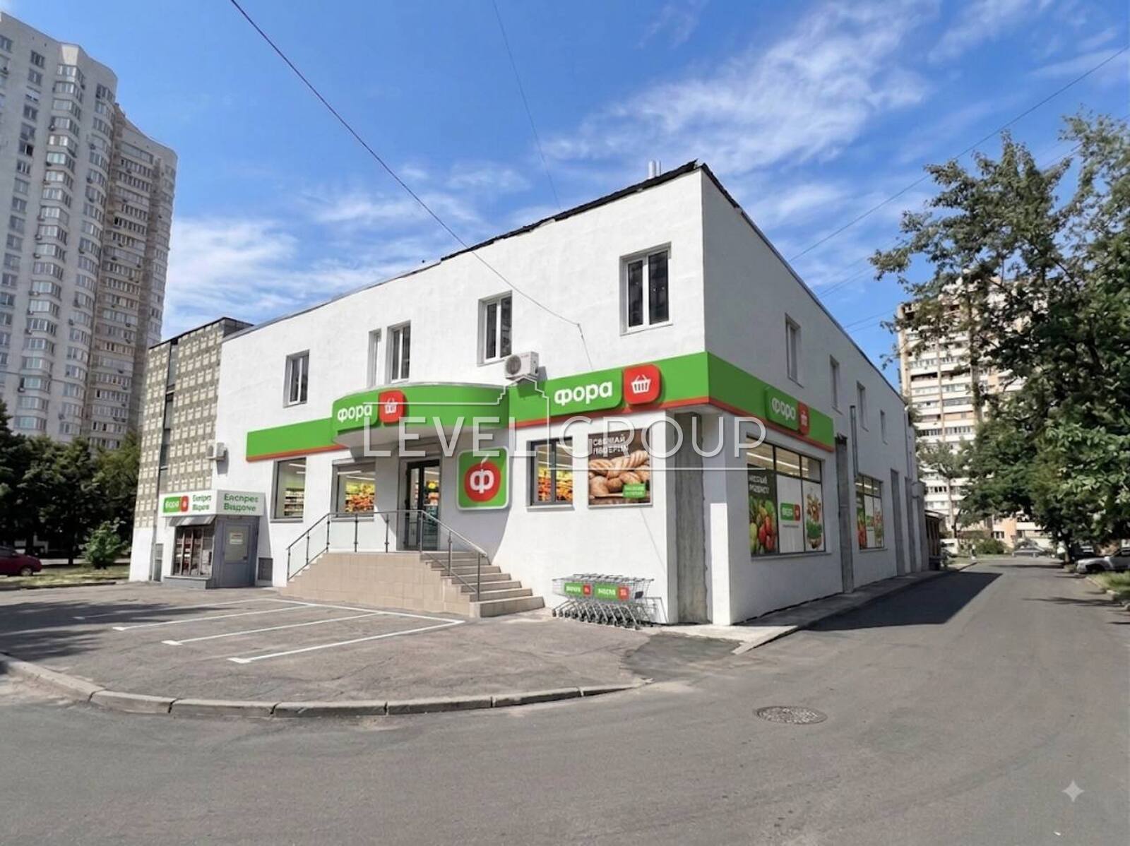 Kharkiv highway, 57