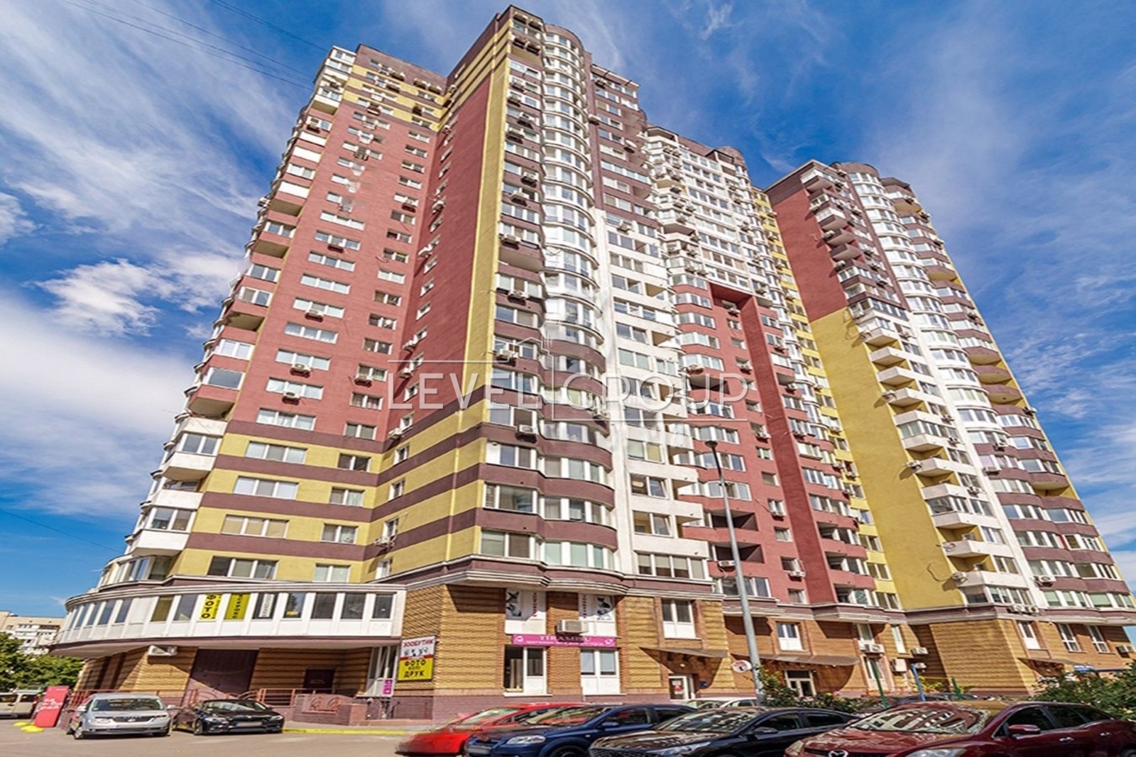 Харківське шосе, 182