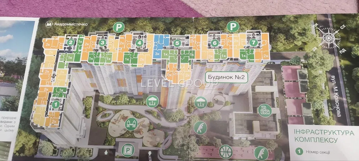 Академіка Вернадського бульв., 24