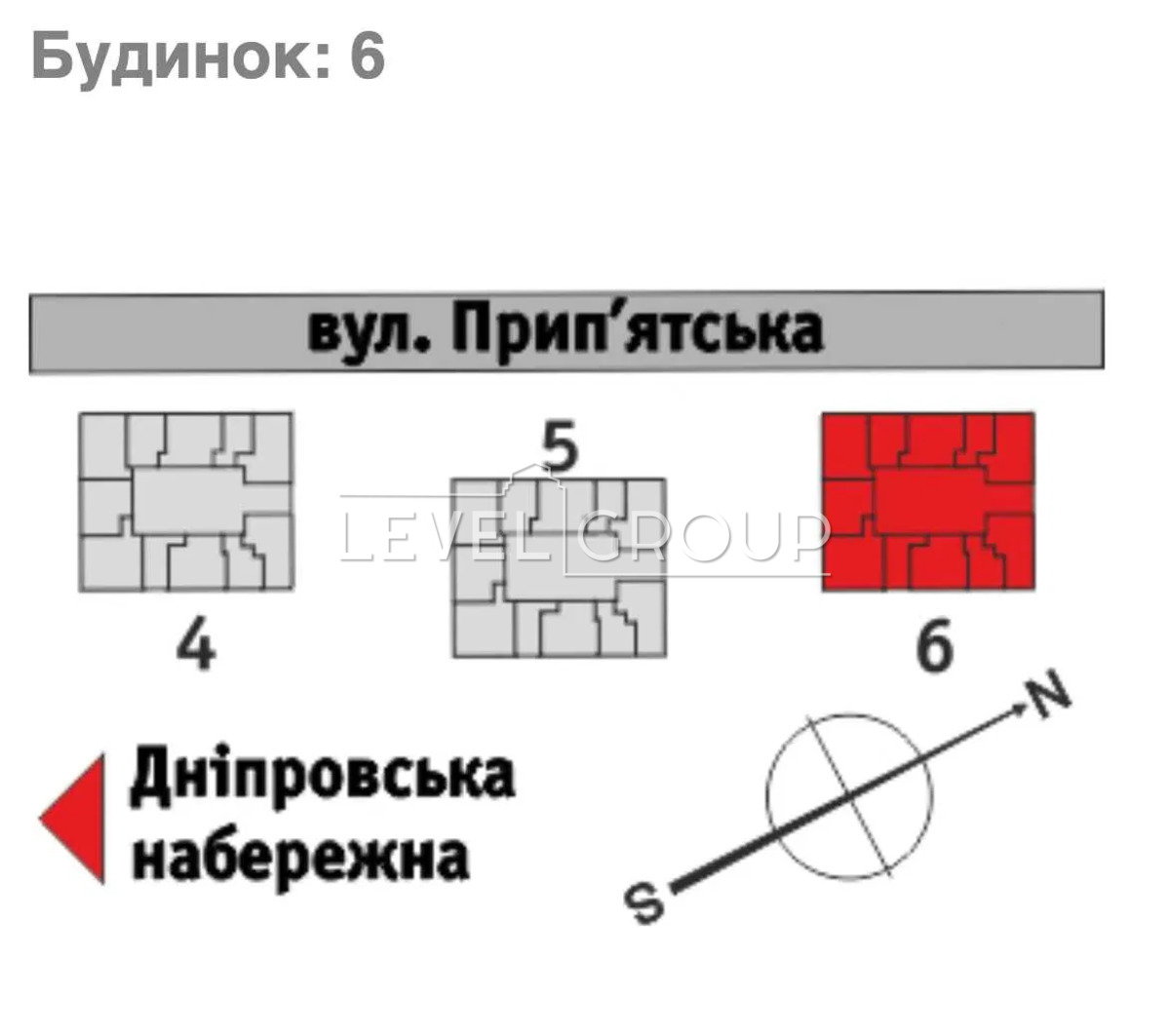 name_en