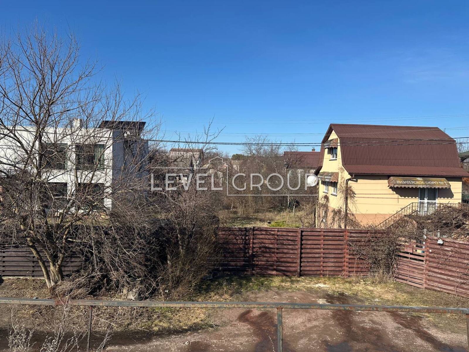 Starokyivska St., 37