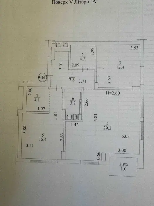 Салютна вул., 2Б
