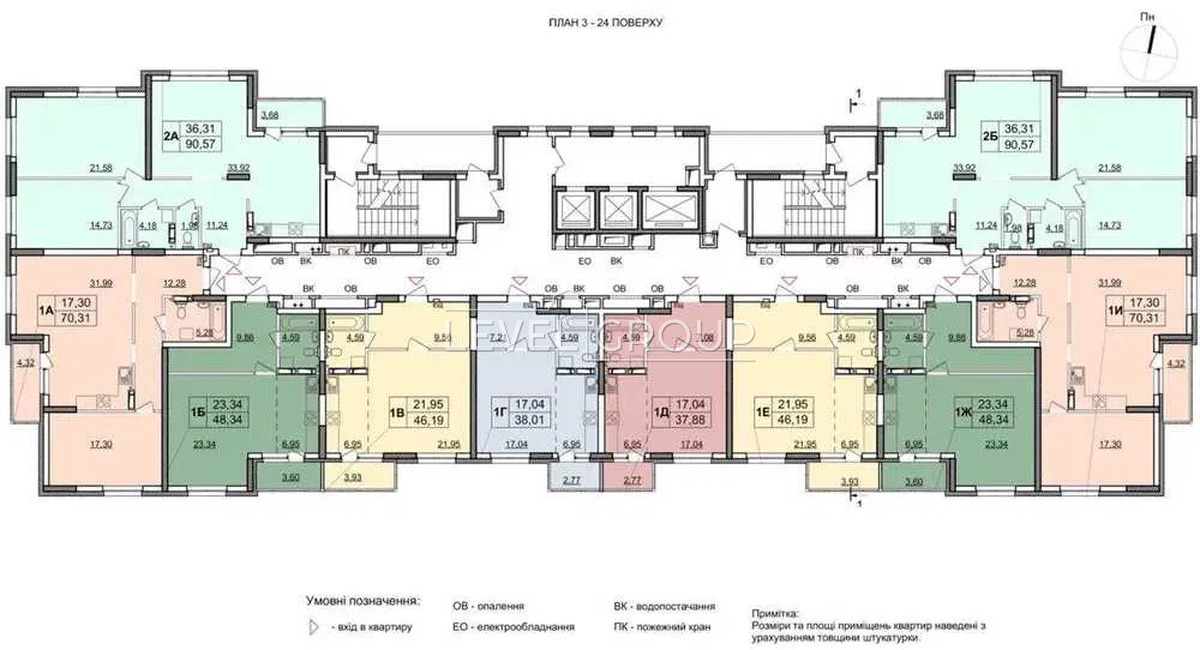 Бориса Гмирі вул., б.22
