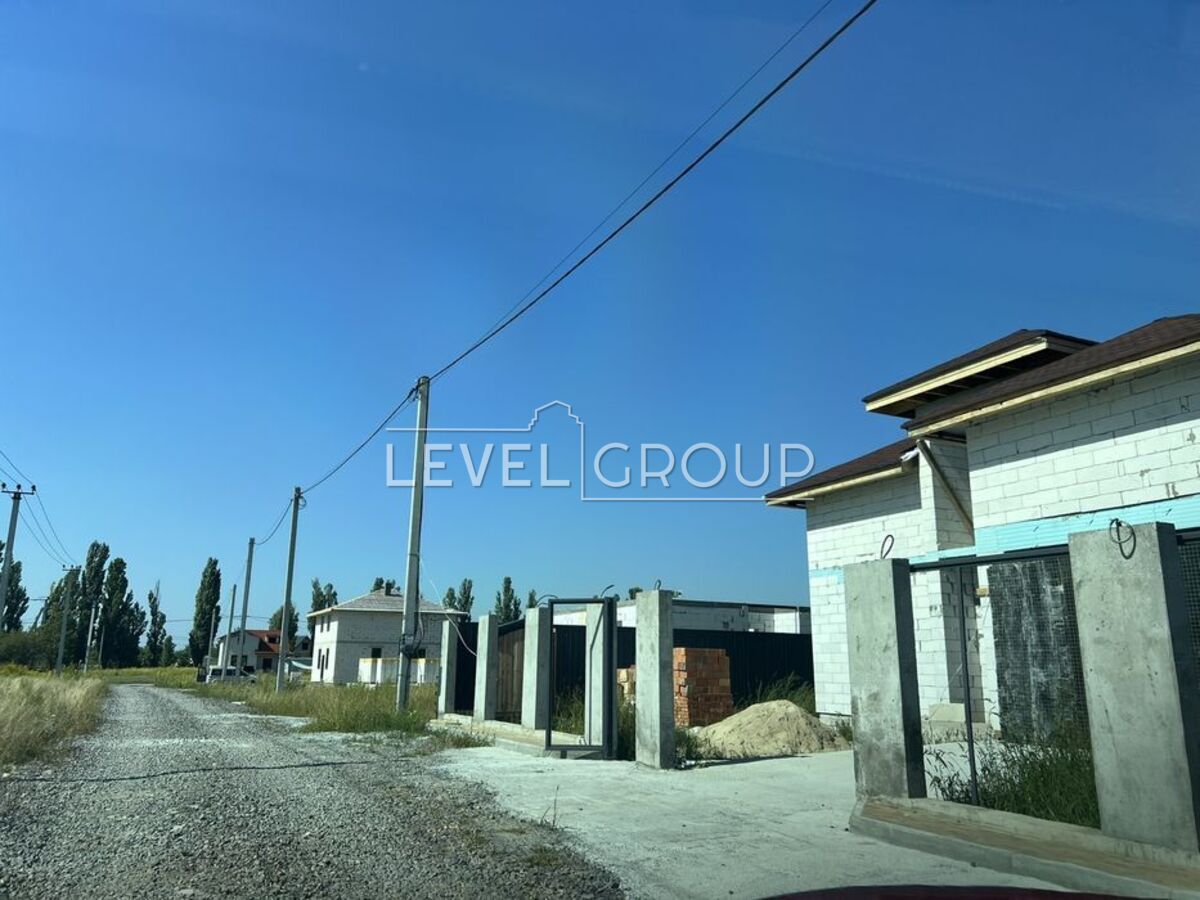KM Green Grove