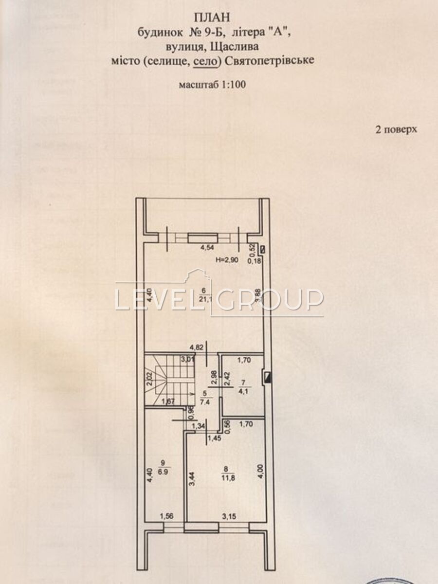 Щаслива вул., 9Б