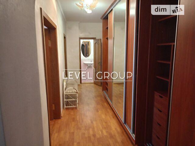 name_en
