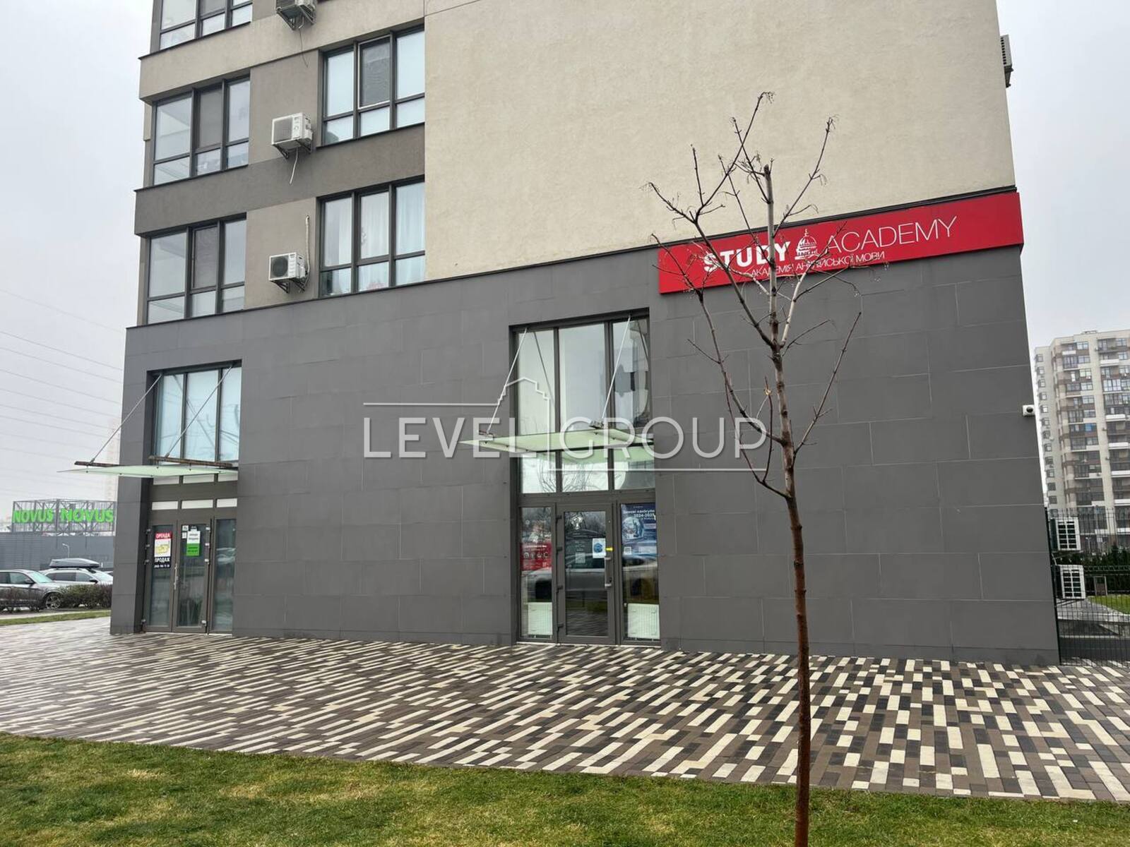 Родини Крістерів вул., 20