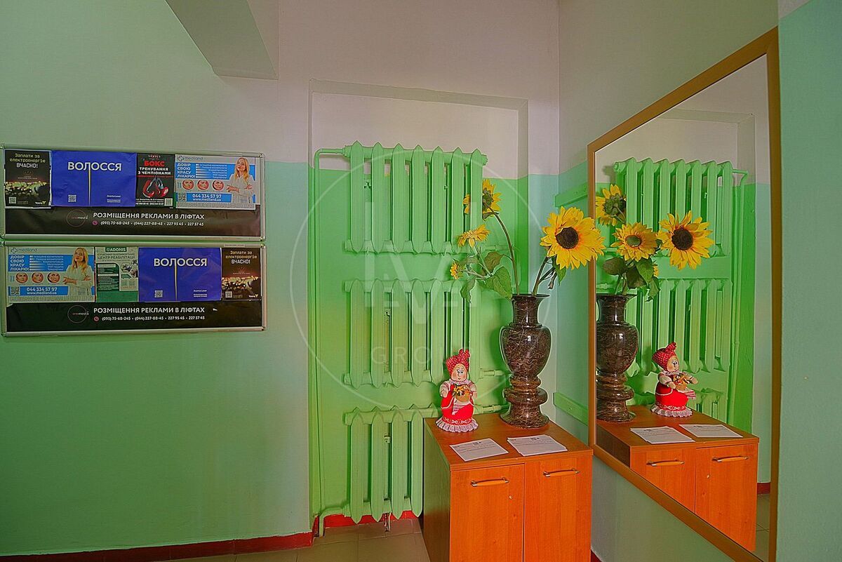 26/41 Pavlivska St