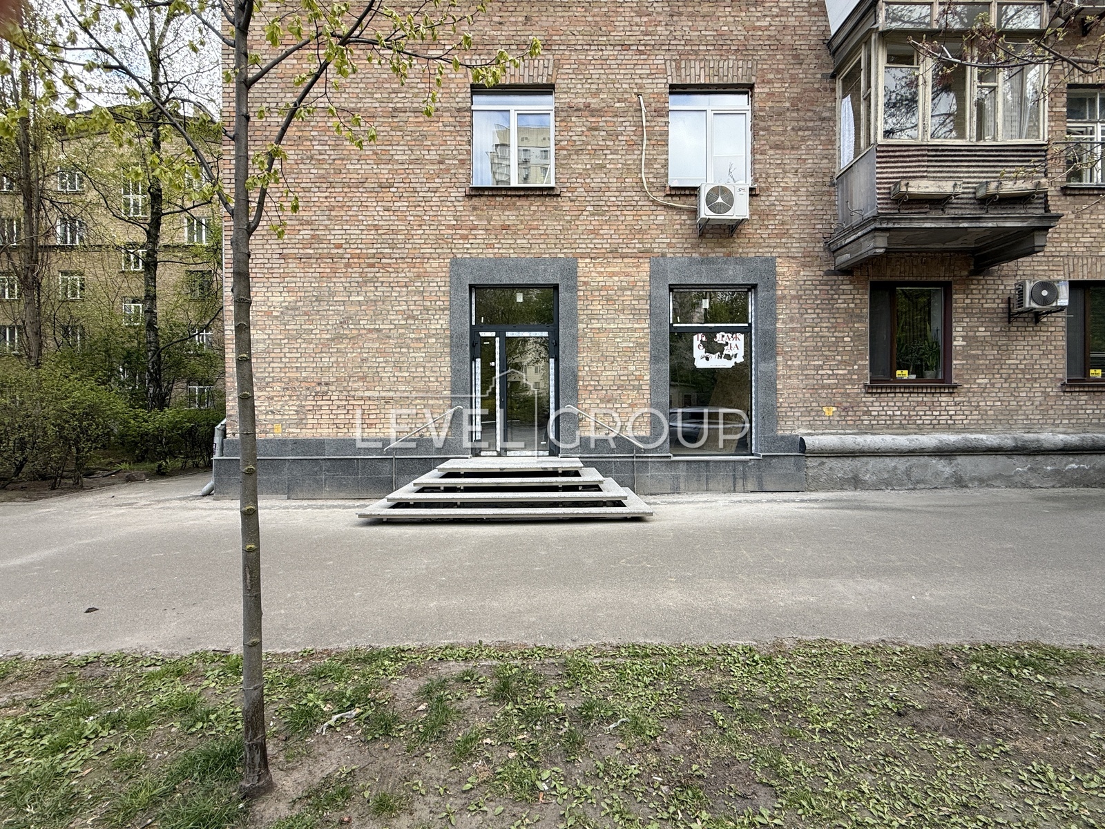 Leipzig Street, 2/37295