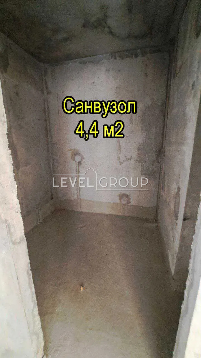 name_en