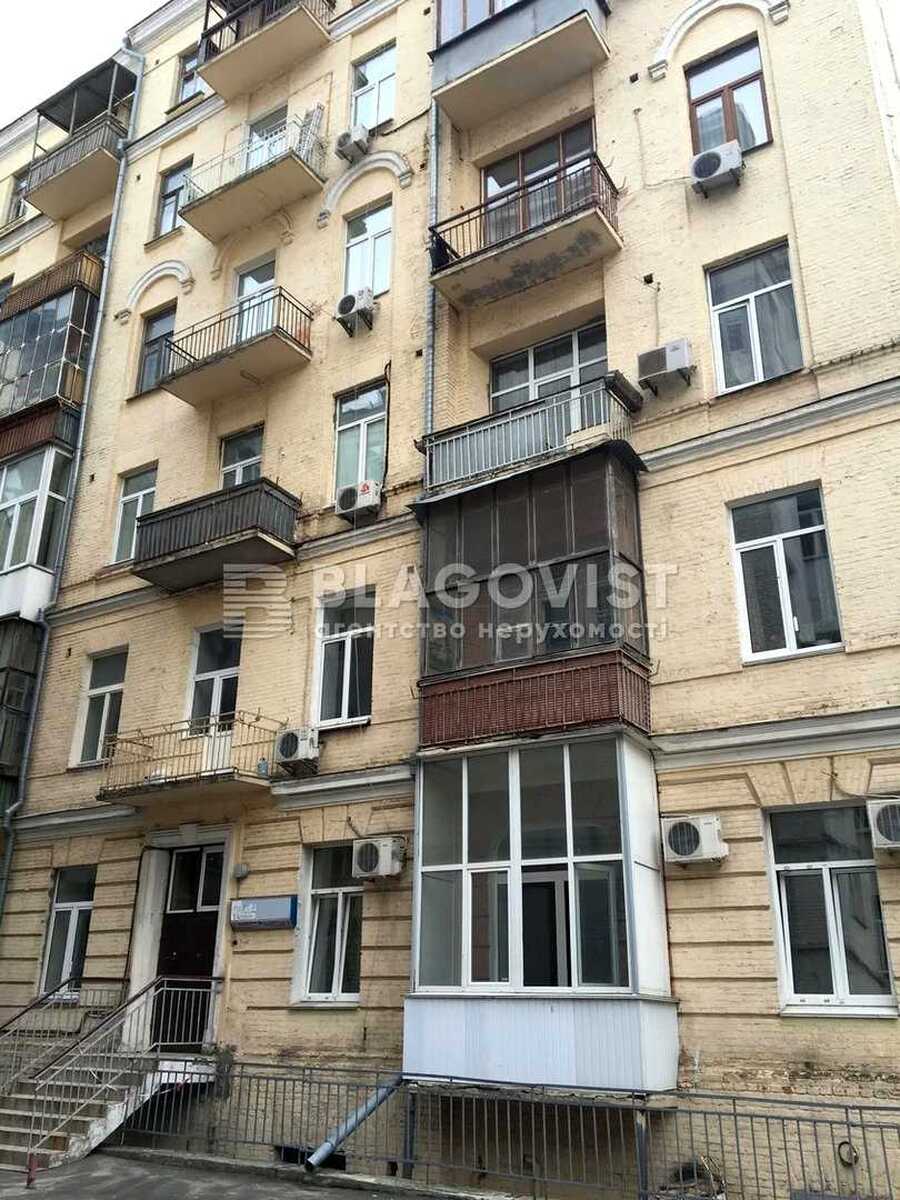Mykhailivskyi Lane, 9B