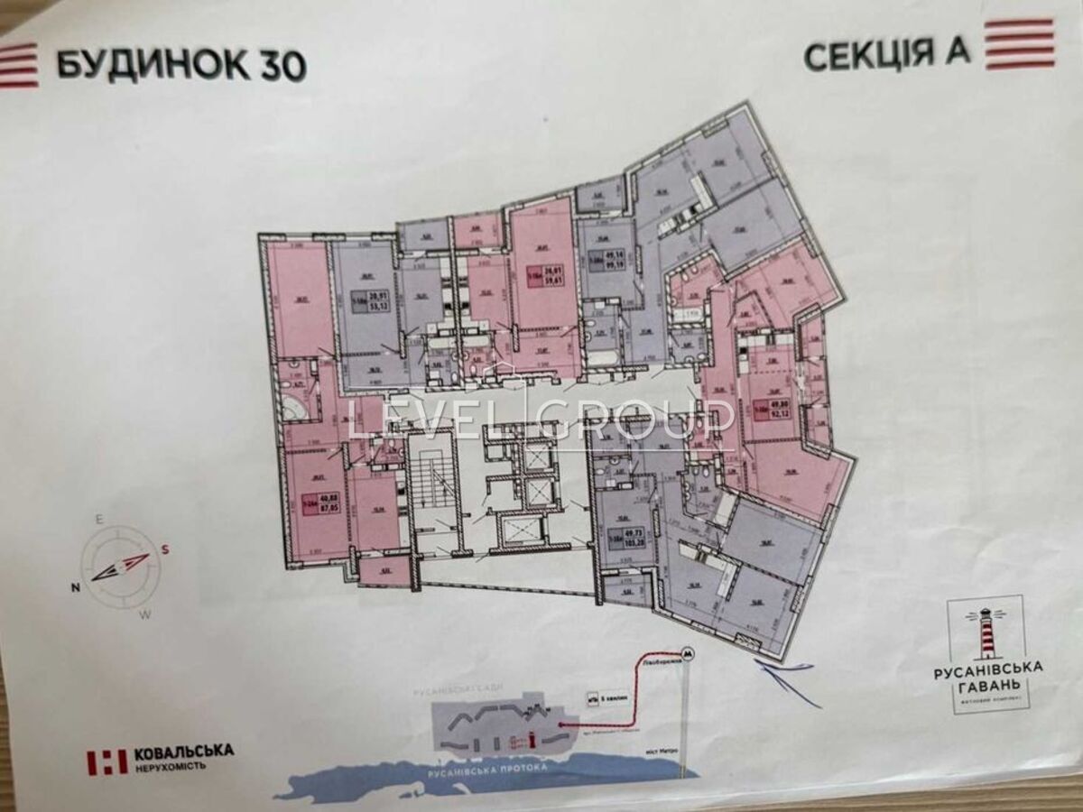 Микільсько-Слобідська вул., 13
