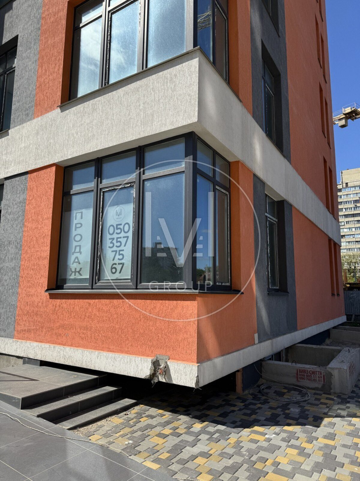 Mykoly Gulak street, 2A