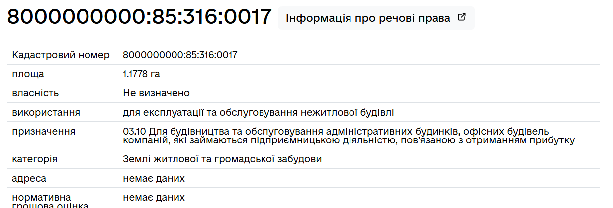 Межигірська вул.
