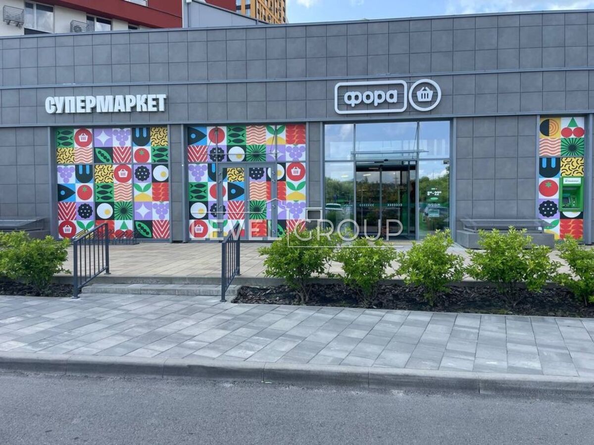 Столичне шосе, 1