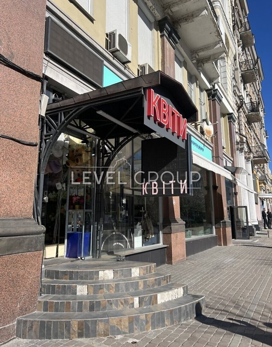 Богдана Хмельницького вул., 32