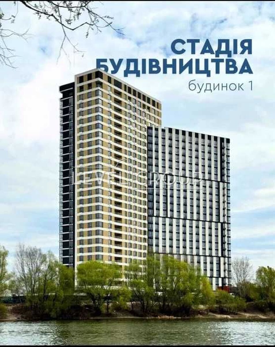 Петра Григоренка просп., 46