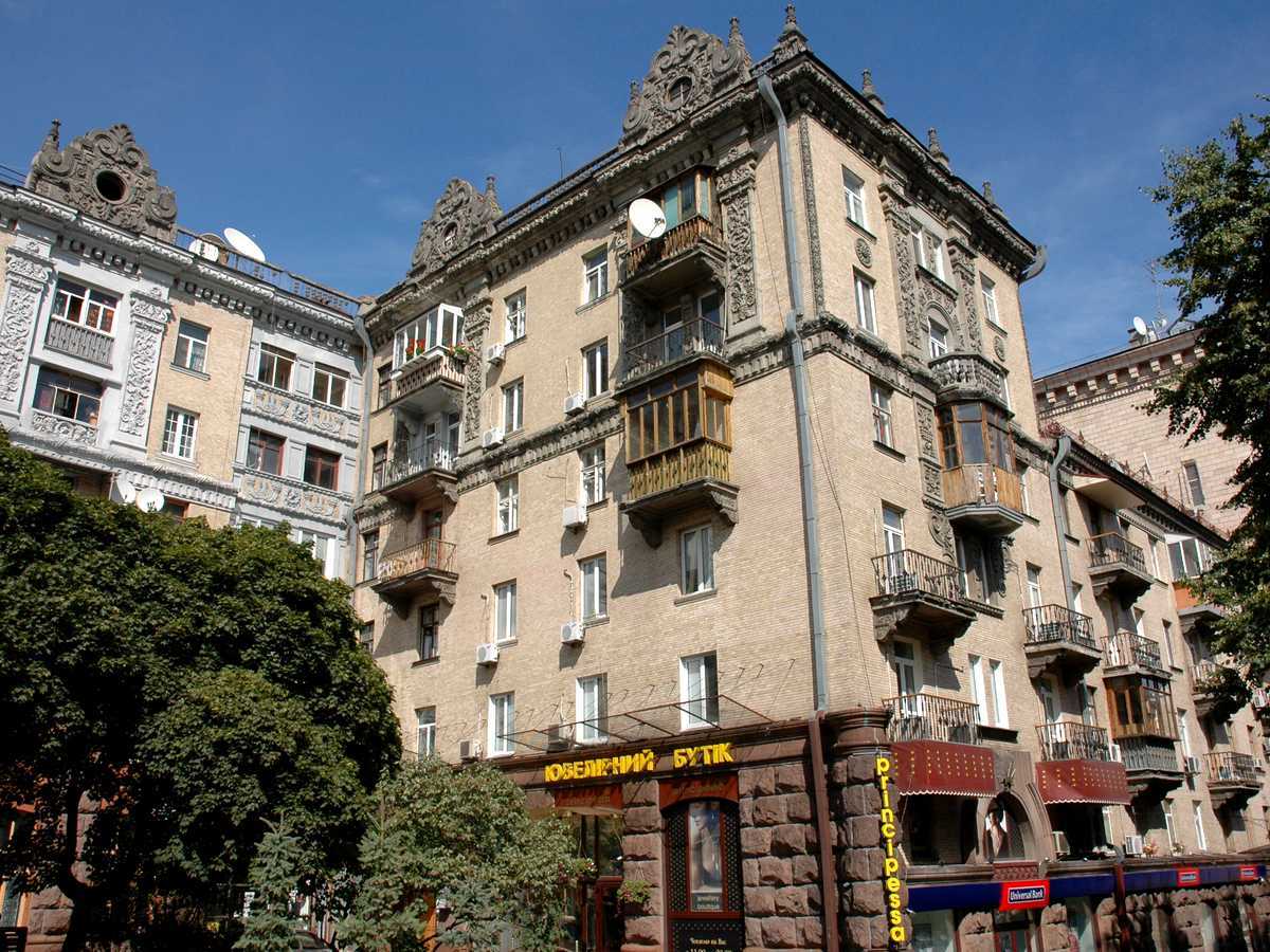 Prorizna St., 4