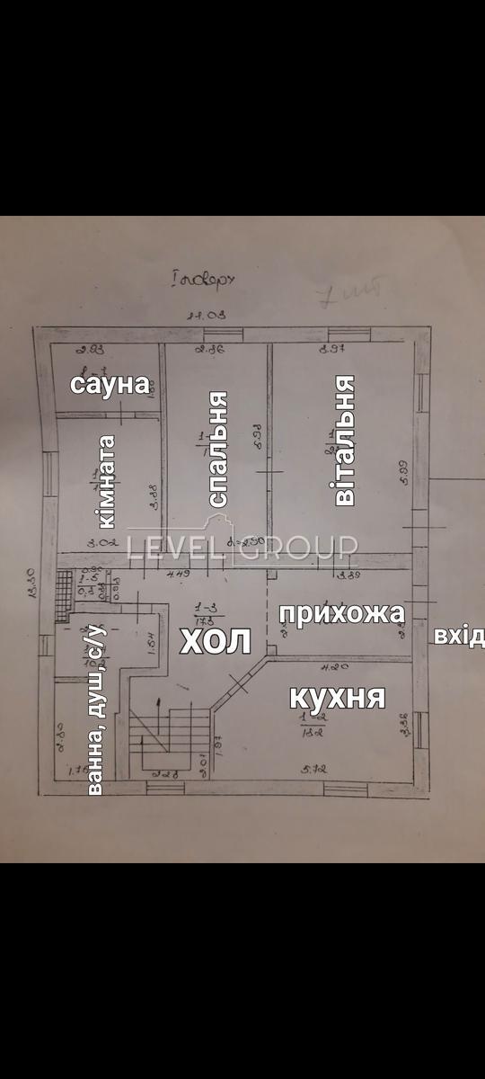 Польова вул., 4
