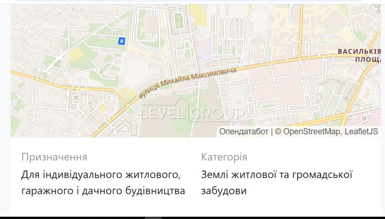 name_en