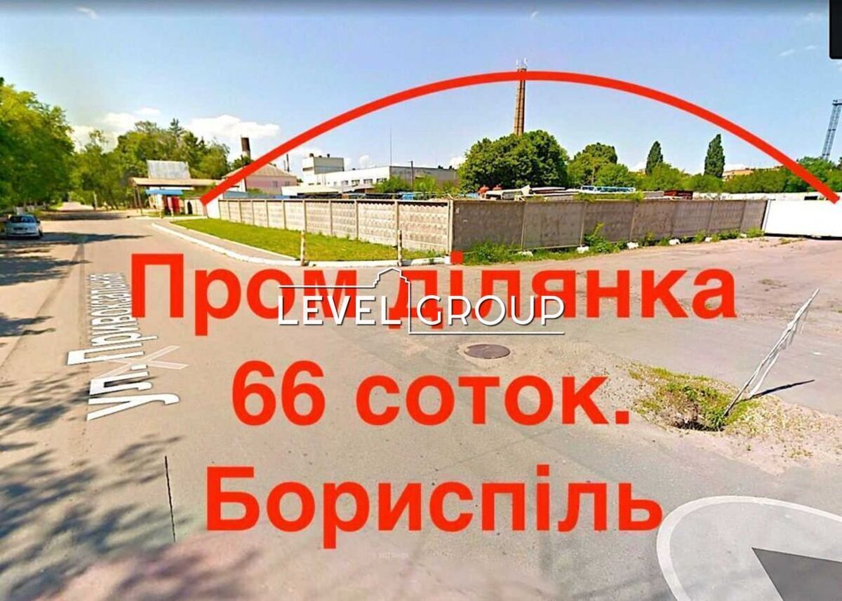 Привокзальна