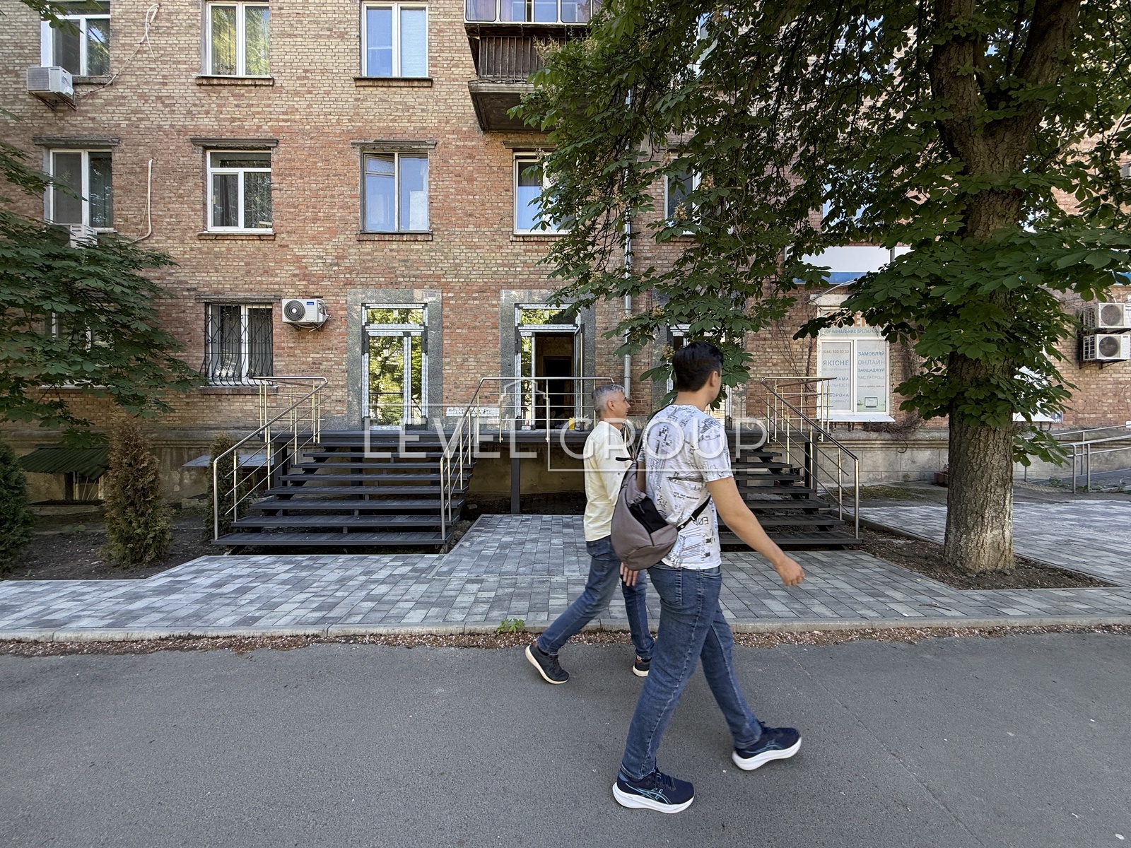 Іоанна Павла ІІ вул. (Патріса Лумумби), 16