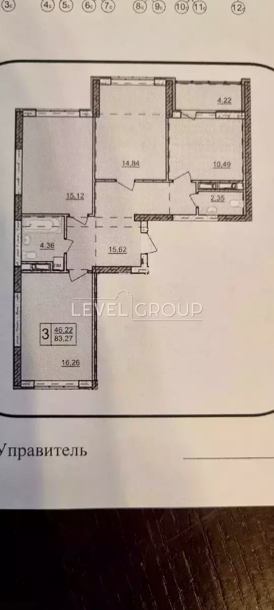 Tiraspolska St., 52A