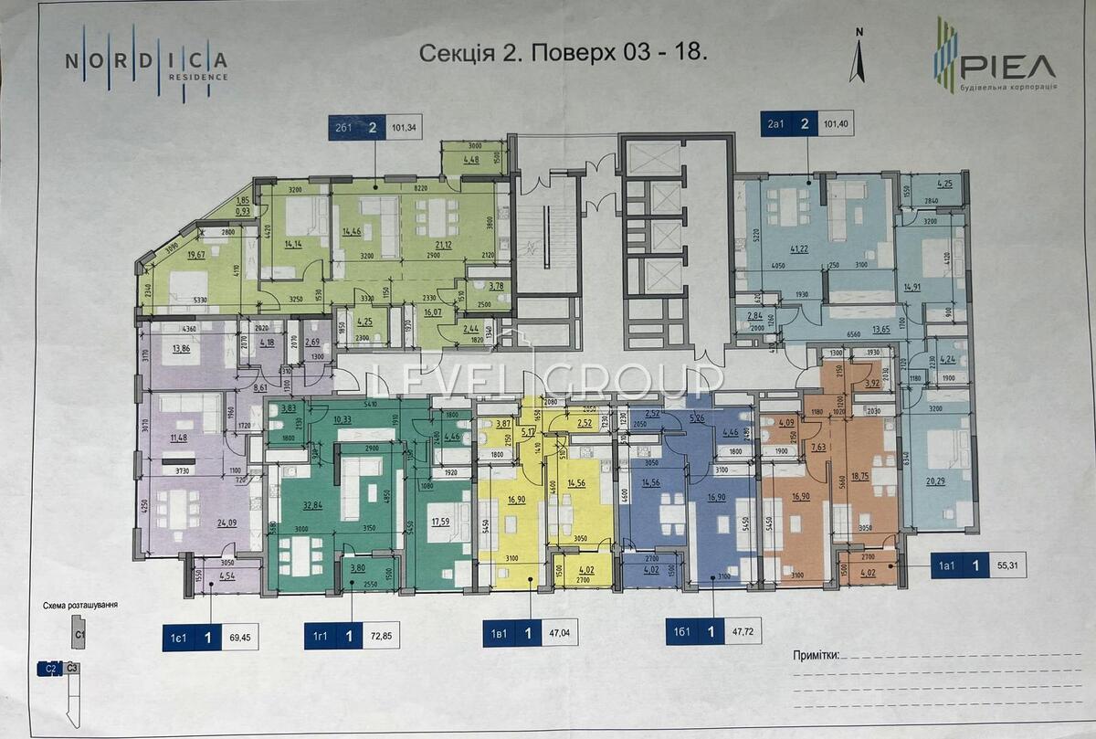 Андрія Верхогляда вул. (Михайла Драгомирова)