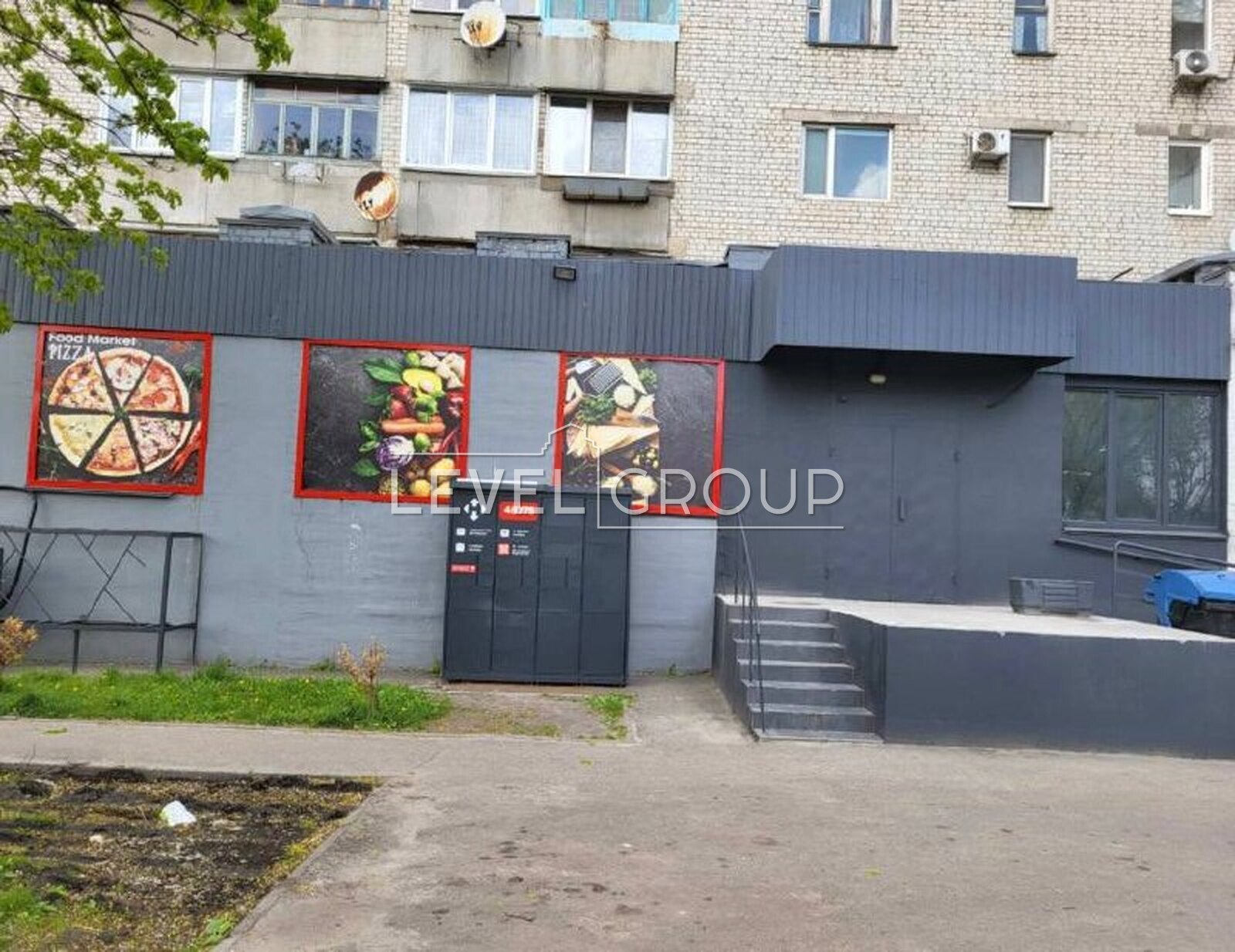 Novopyrogovska St., 23