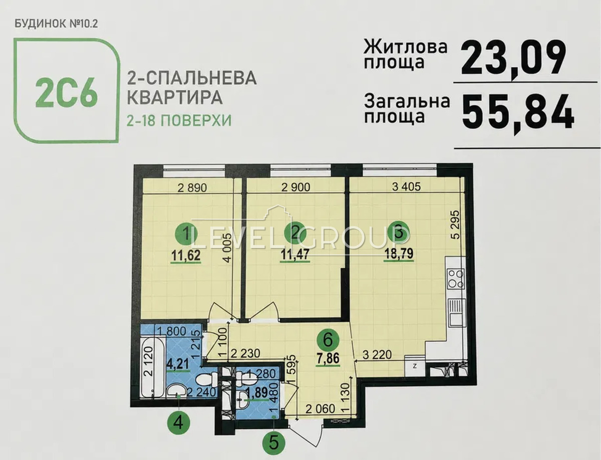 Vsevolod Zmienko St., 13