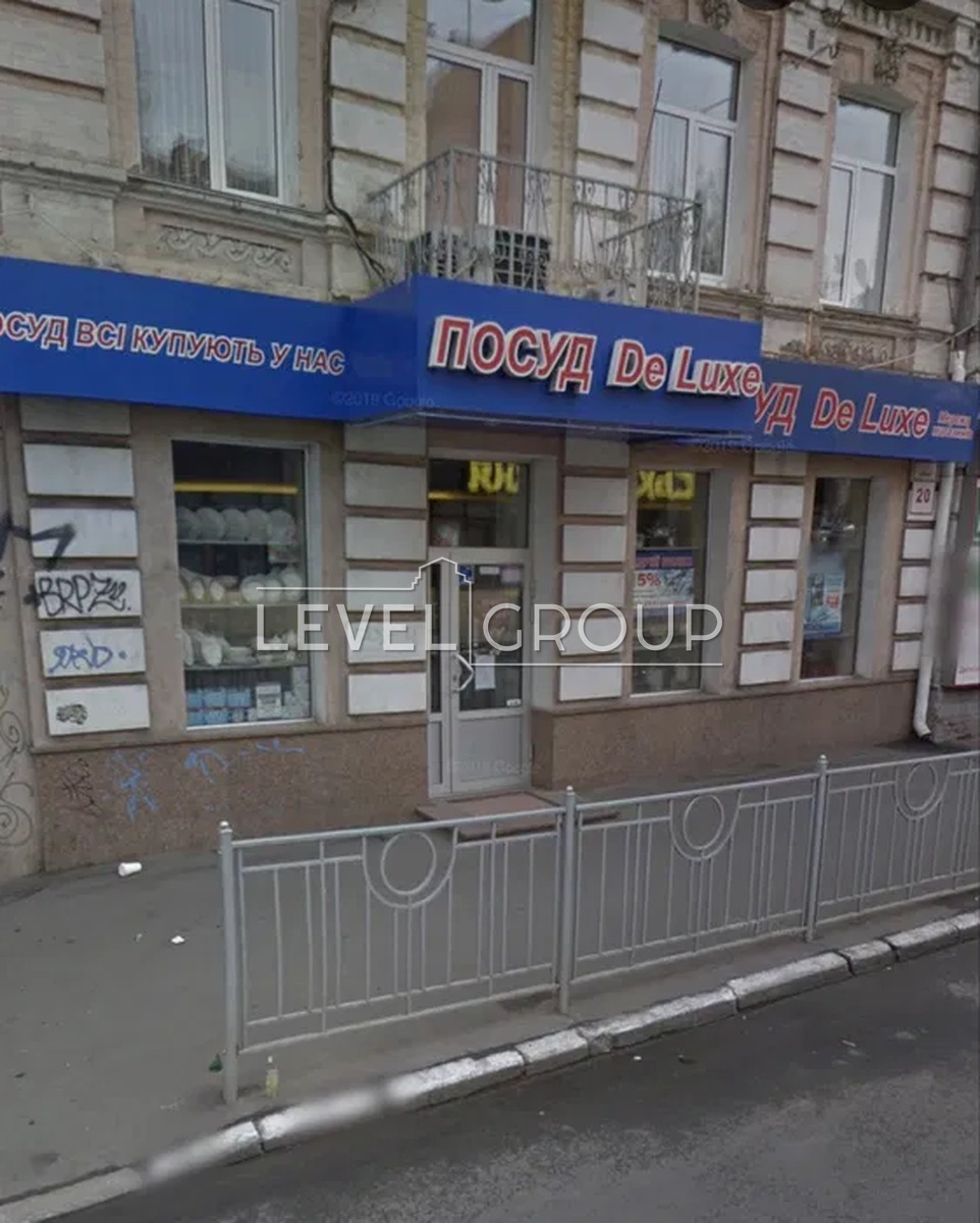 Nyzhniy Val St., 37