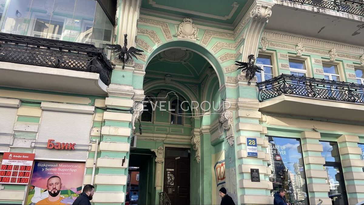 Velyka Vasylkivska St. (Chervonoarmiyska), 28