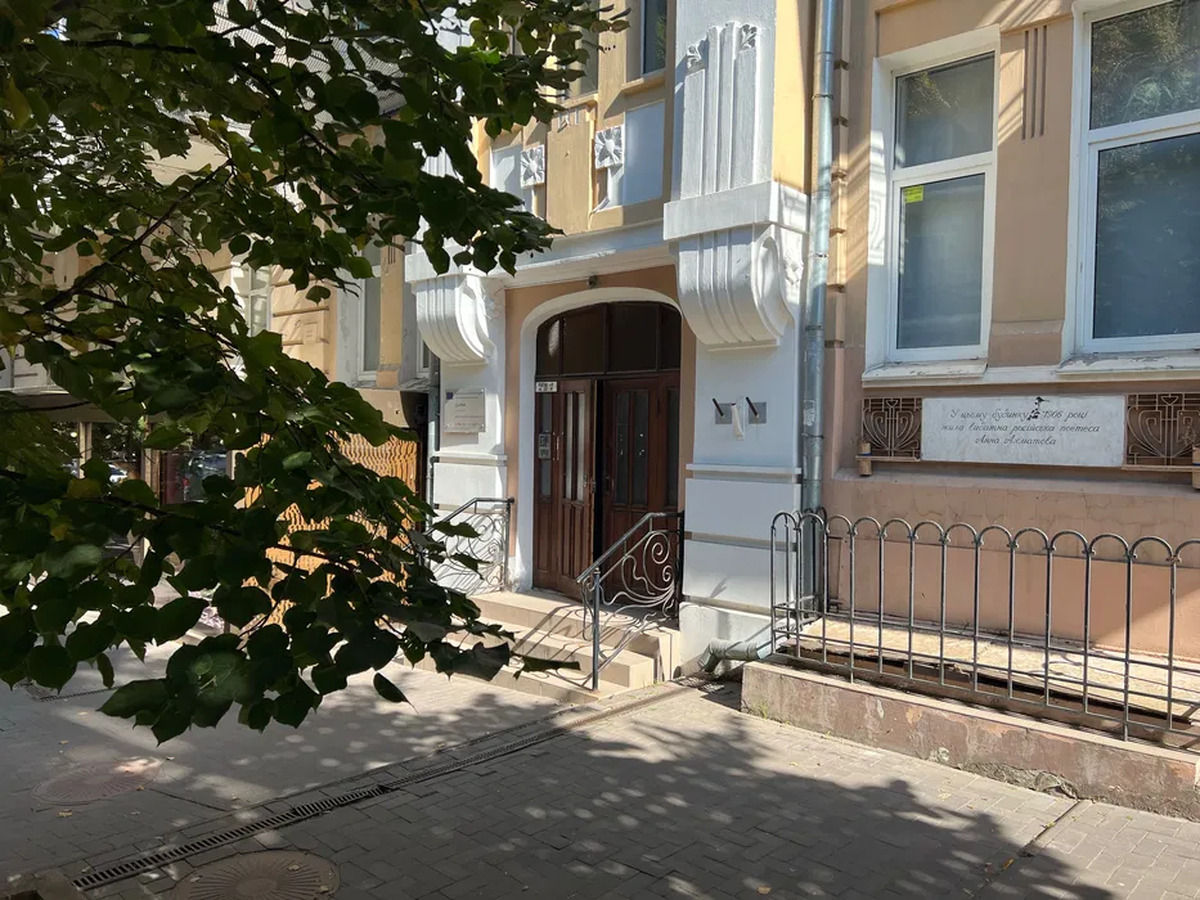 Заньковецької вул.