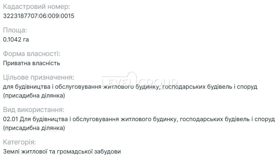 name_en