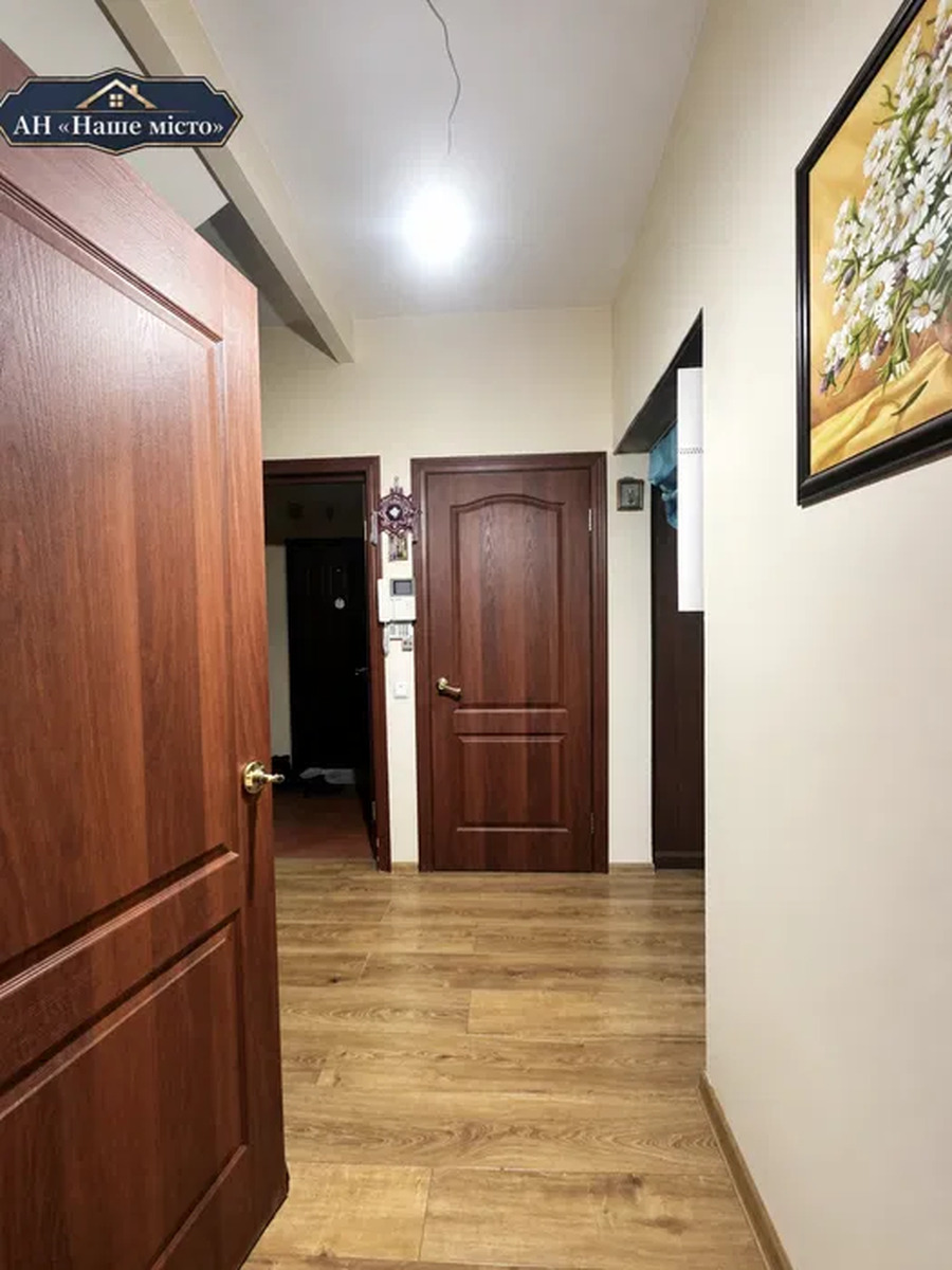 Борисполь  