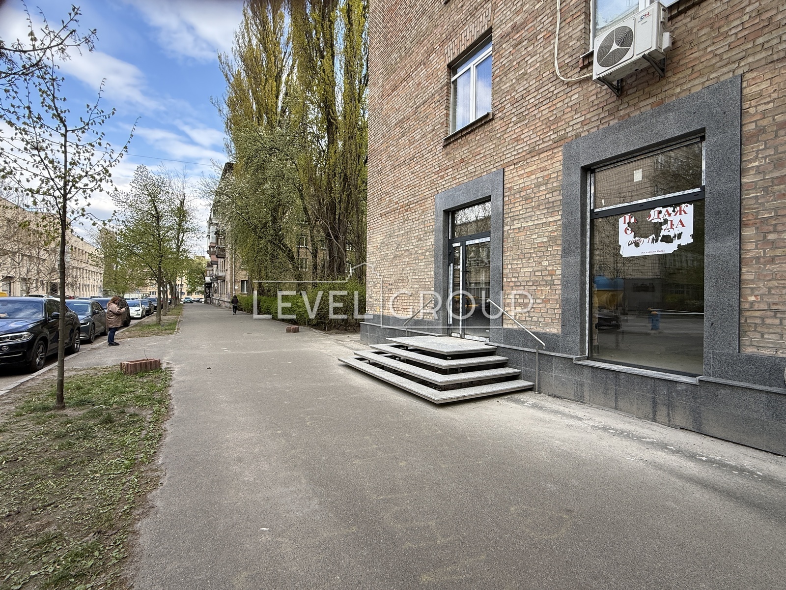 Leipzig Street, 2/37295