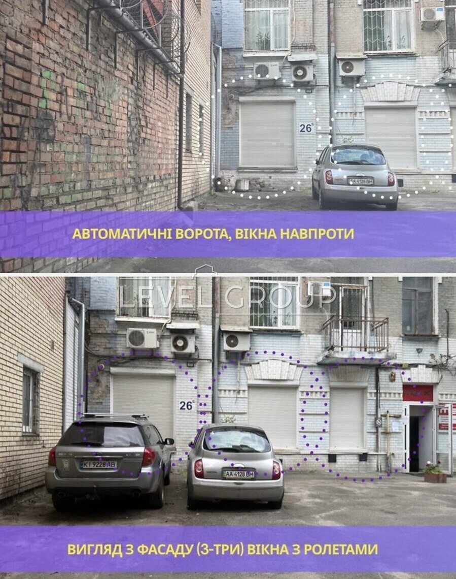 Велика Васильківська вул. (Червоноармійська), 26б