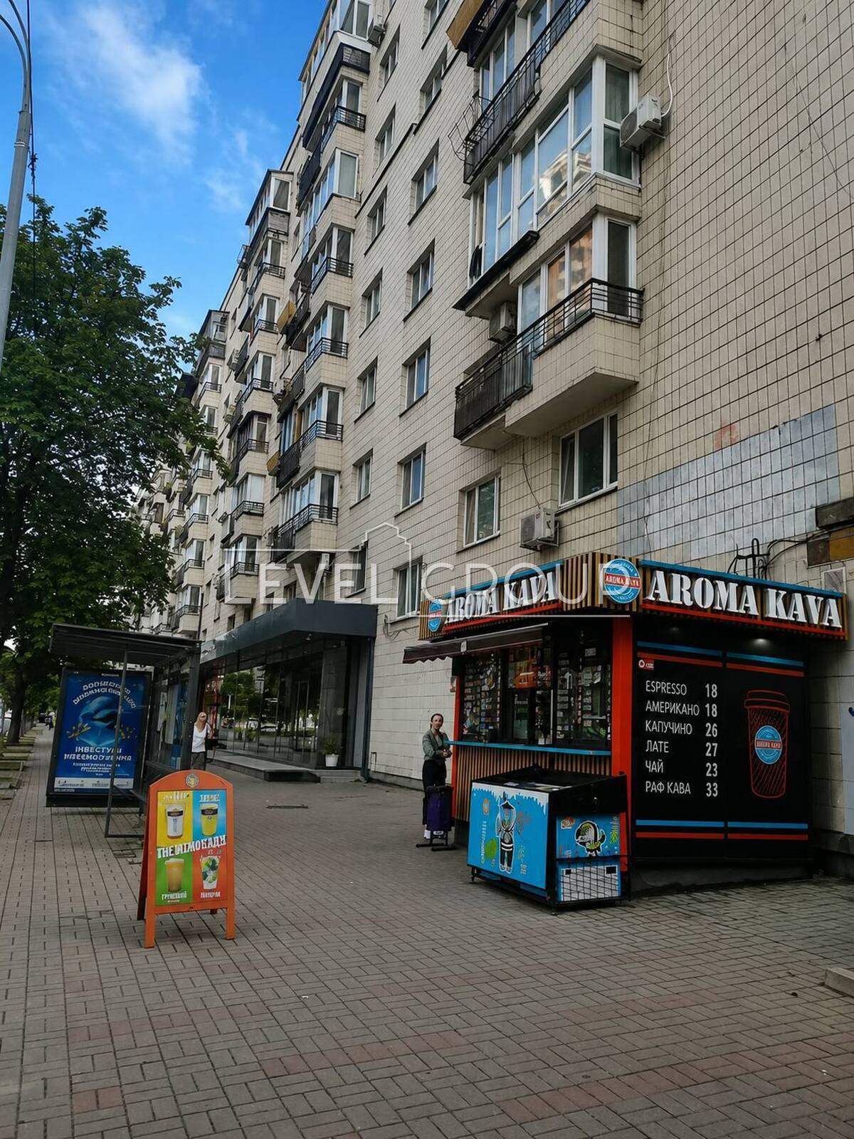 Лесі Українки бульв., 14