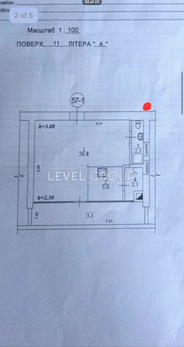 Радистів вул., 34е
