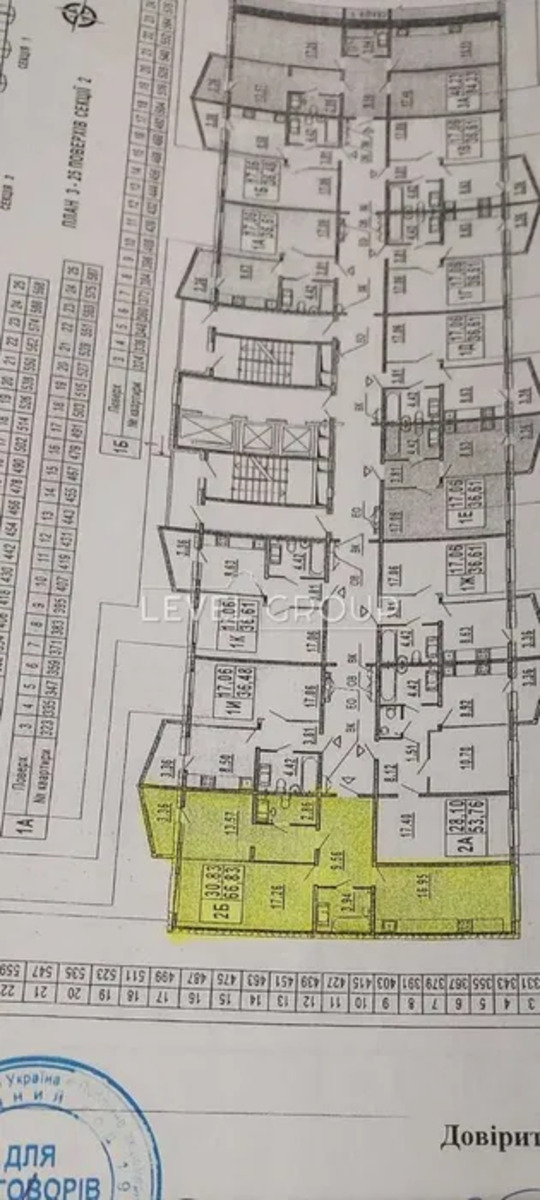 Бориса Гмирі вул., 22 Б