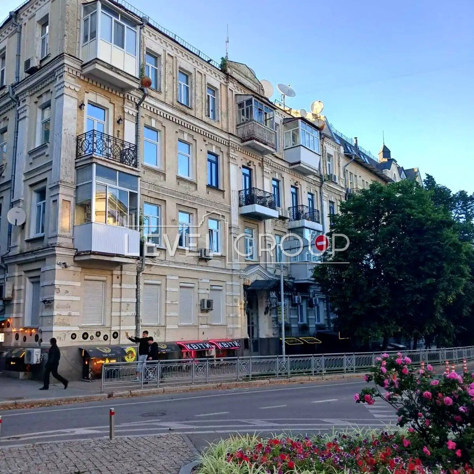 Ivan Mazepa St., 18/29