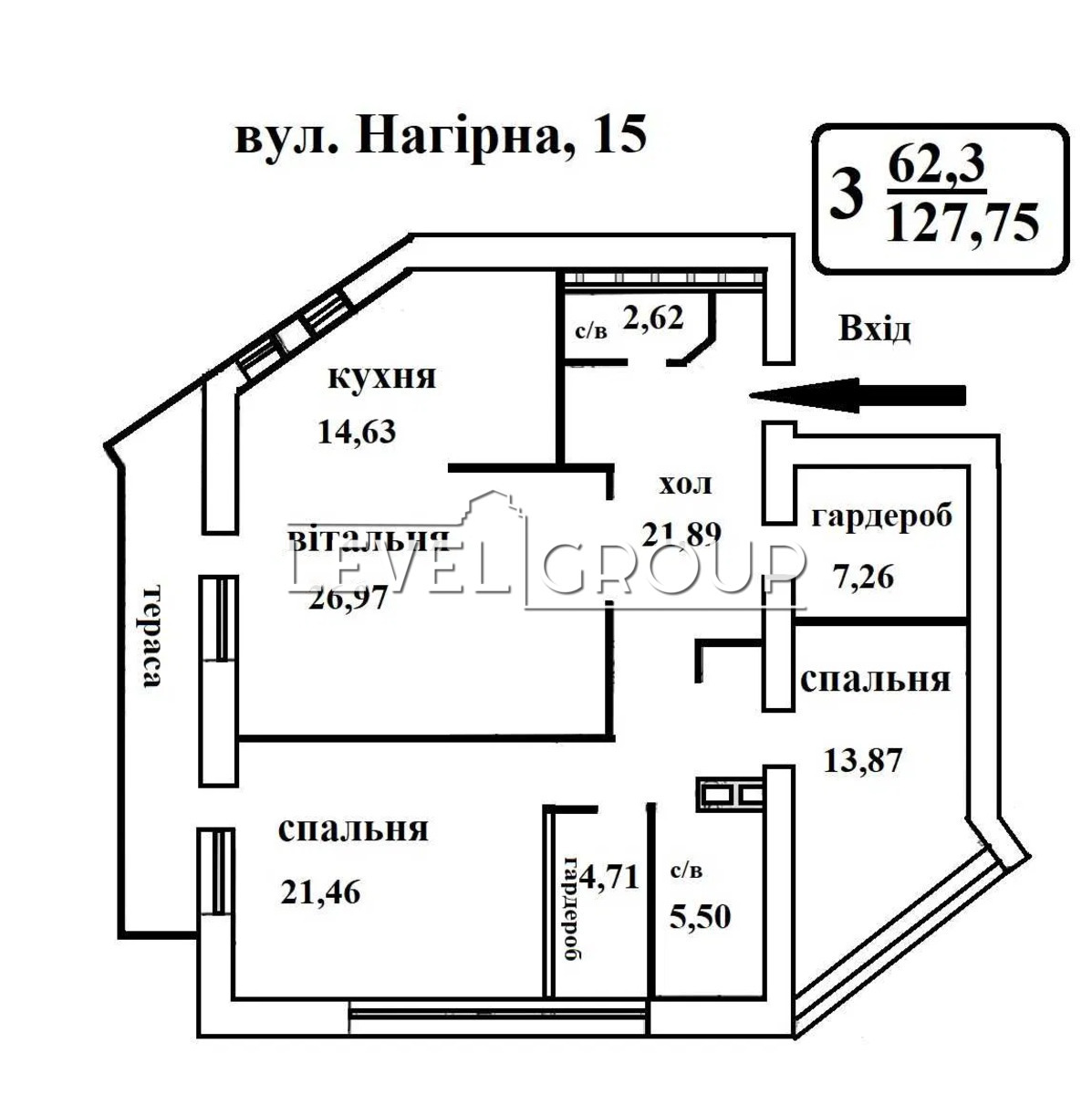 name_en