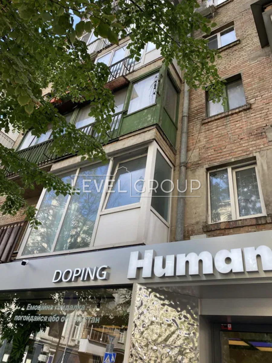 Олеся Гончара вул., 75