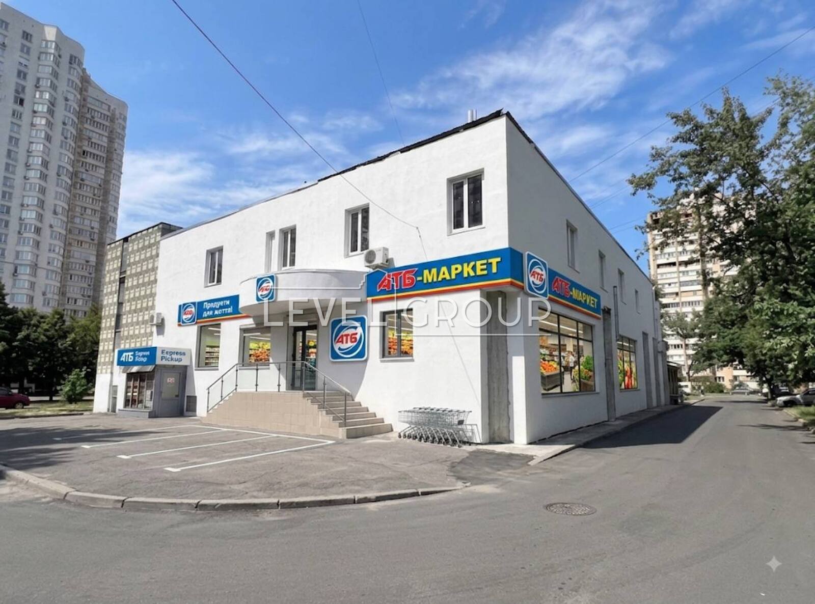 Kharkiv highway, 57