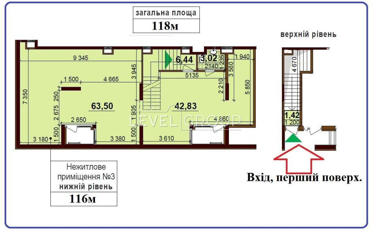 name_en