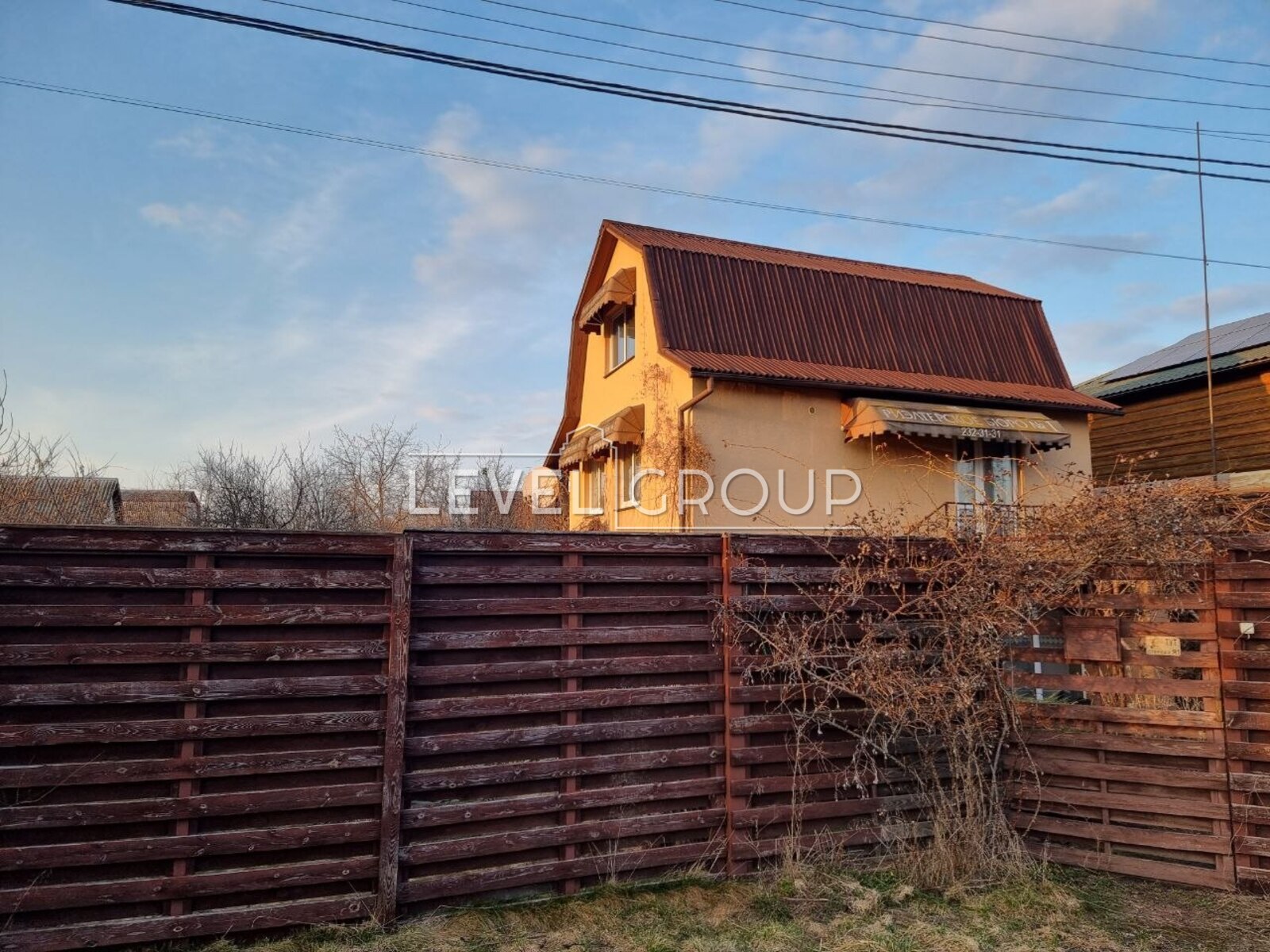 Starokyivska St., 37