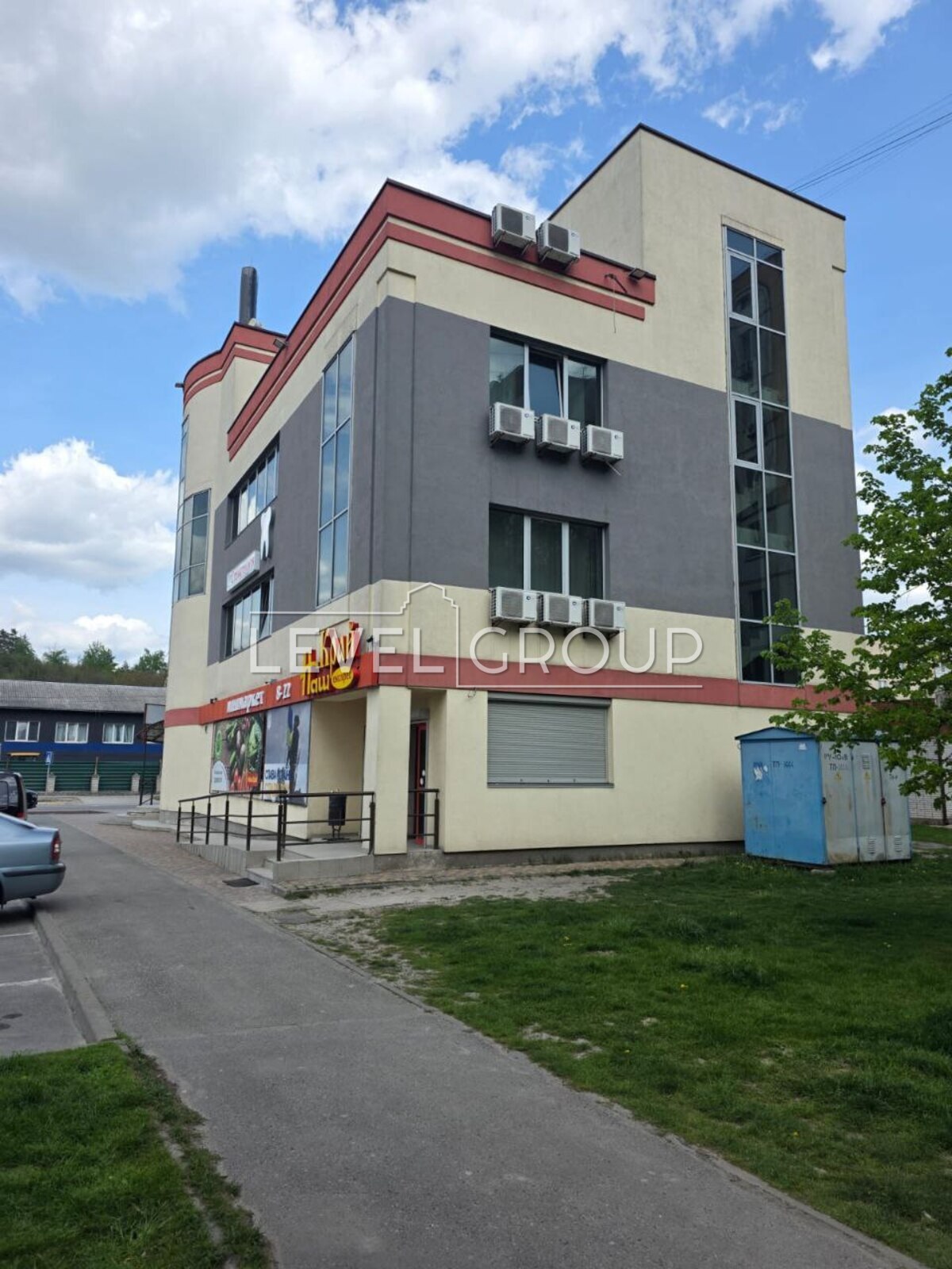 Київська