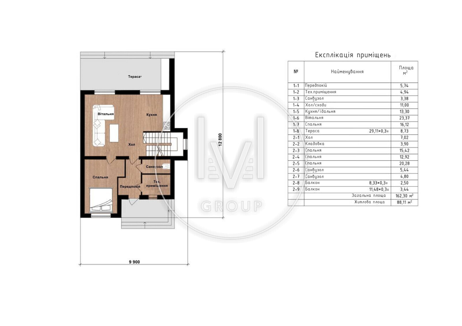 Котовського, 2